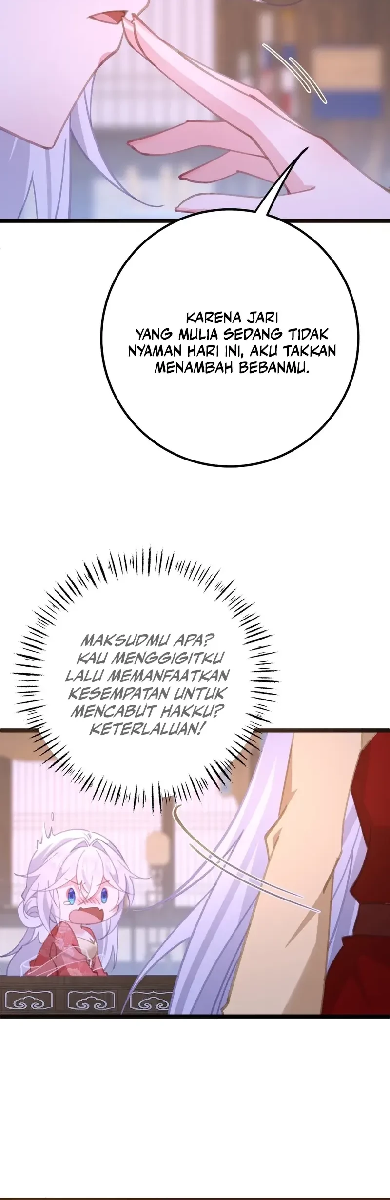 Unveiling the Emperor’s Secret Chapter 15 Gambar 33