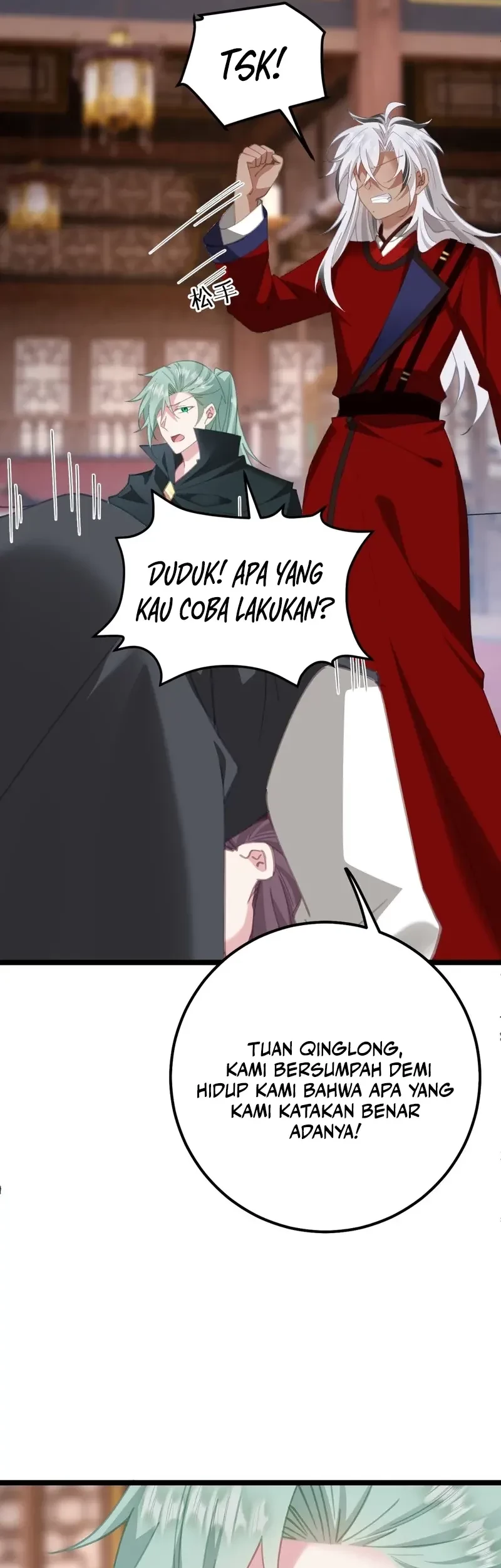 Unveiling the Emperor’s Secret Chapter 15 Gambar 12