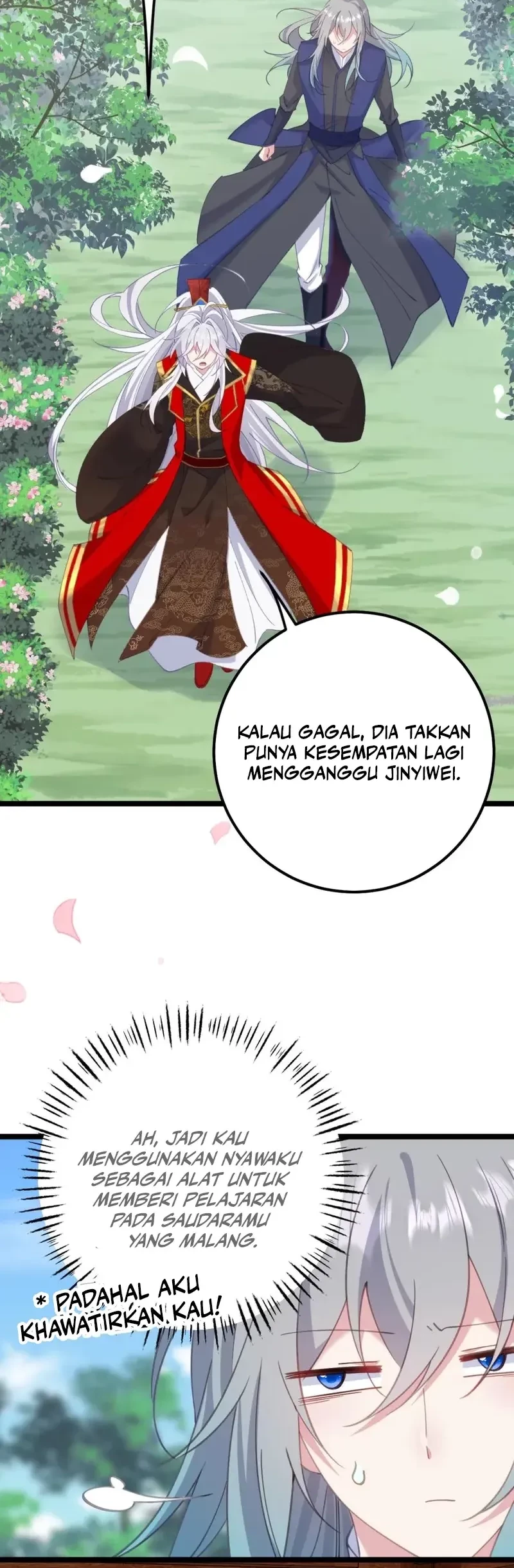 Unveiling the Emperor’s Secret Chapter 16 Gambar 22