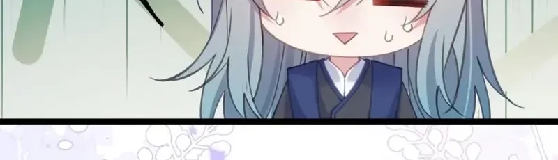 Unveiling the Emperor’s Secret Chapter 16 Gambar 30