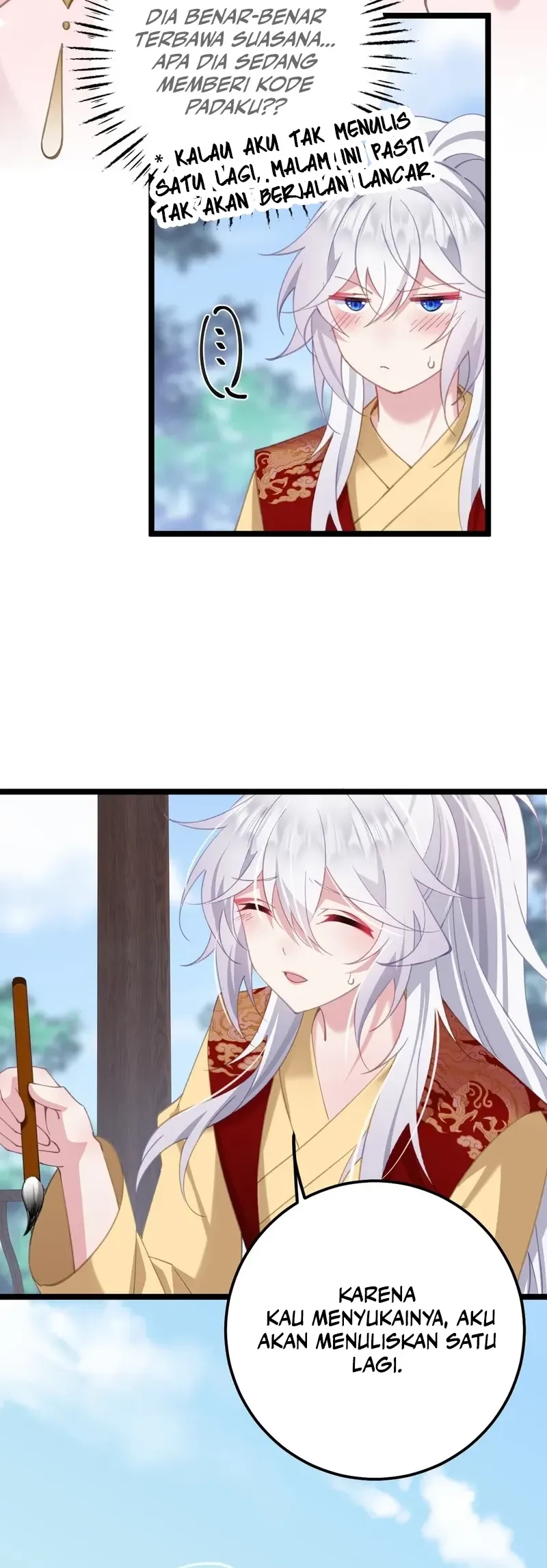 Unveiling the Emperor’s Secret Chapter 17 Gambar 29