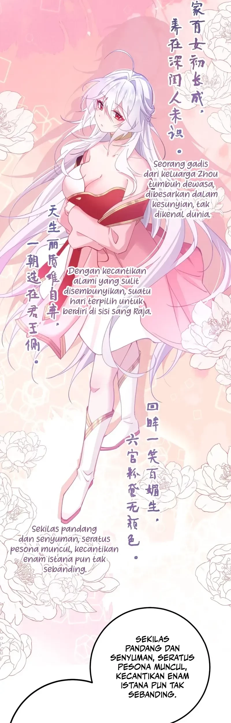Unveiling the Emperor’s Secret Chapter 17 Gambar 16
