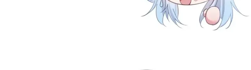 Unveiling the Emperor’s Secret Chapter 18 Gambar 8
