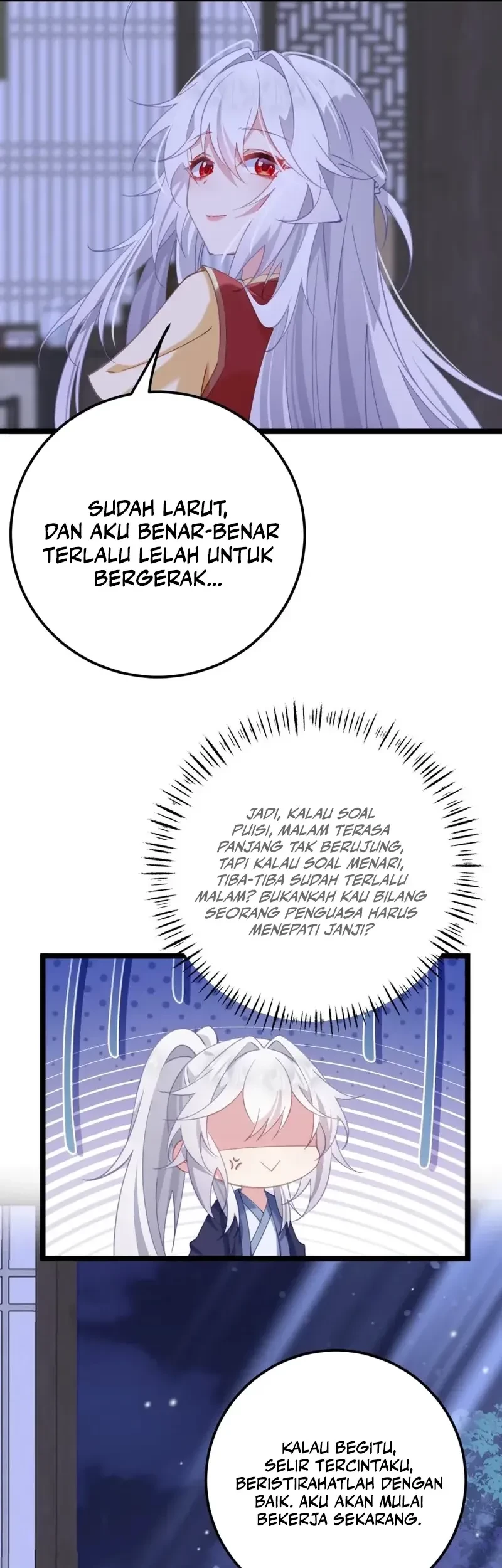 Unveiling the Emperor’s Secret Chapter 19 Gambar 10
