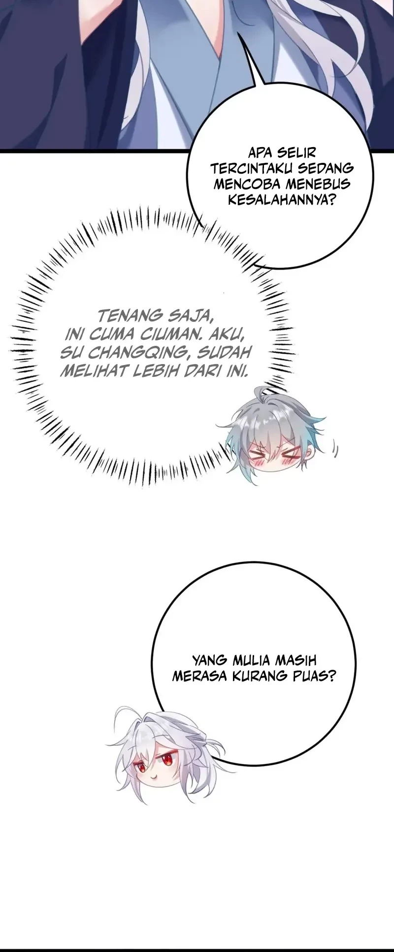 Unveiling the Emperor’s Secret Chapter 19 Gambar 15