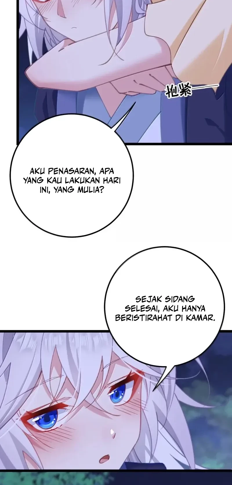 Unveiling the Emperor’s Secret Chapter 20 Gambar 31
