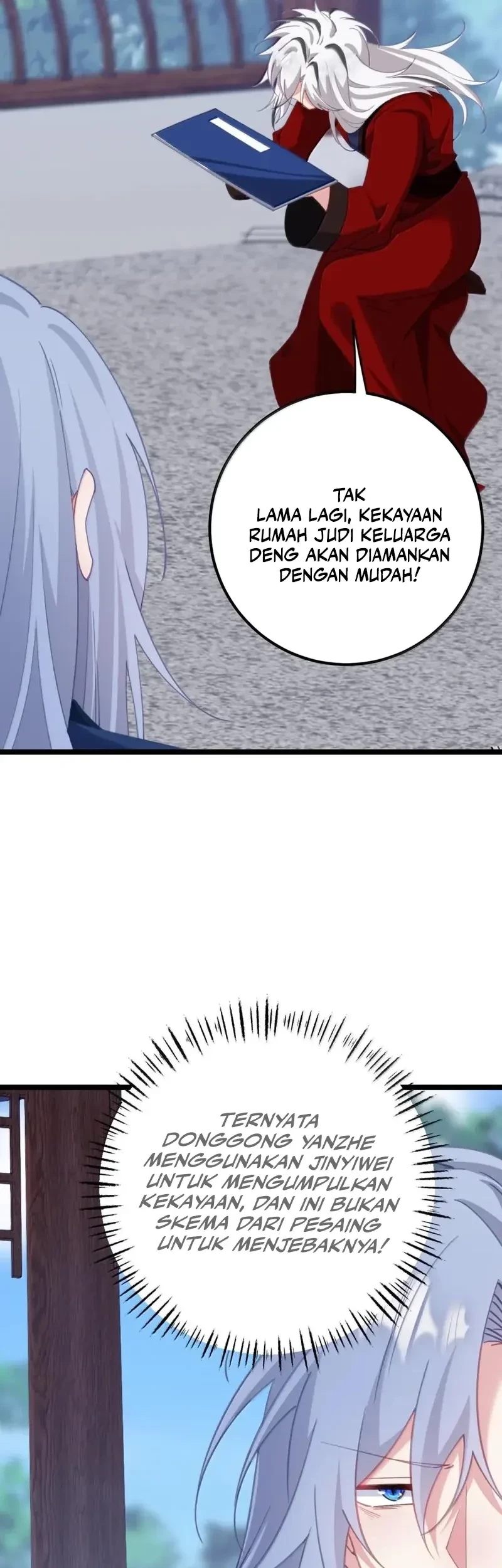 Unveiling the Emperor’s Secret Chapter 20 Gambar 4