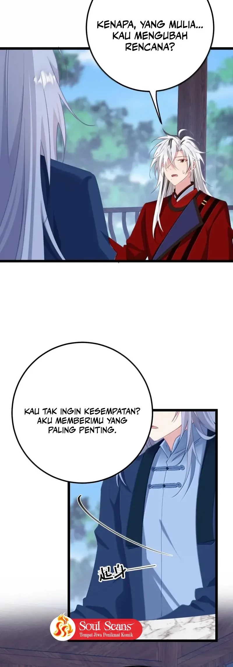 Unveiling the Emperor’s Secret Chapter 20 Gambar 7
