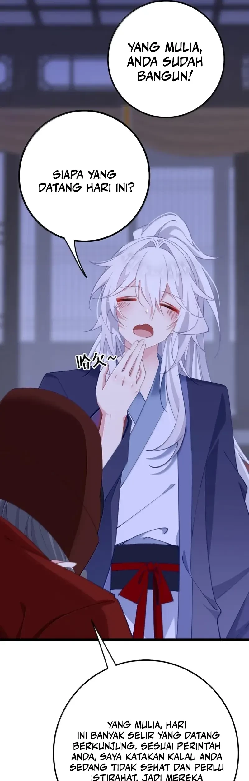 Unveiling the Emperor’s Secret Chapter 20 Gambar 14