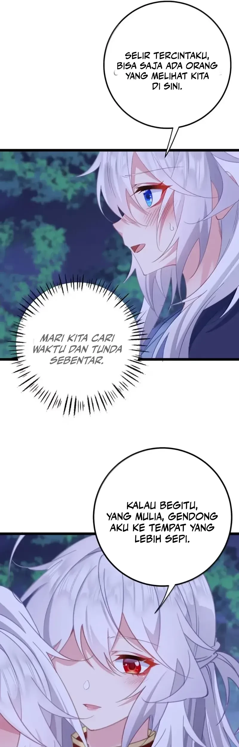 Unveiling the Emperor’s Secret Chapter 21 Gambar 6