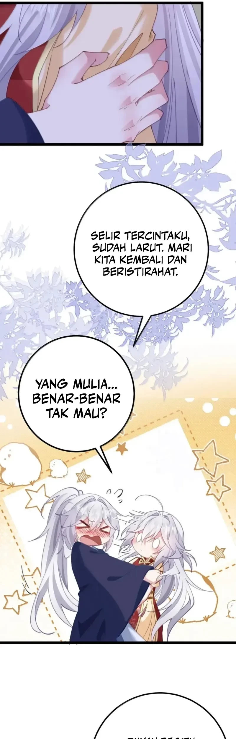 Unveiling the Emperor’s Secret Chapter 21 Gambar 18