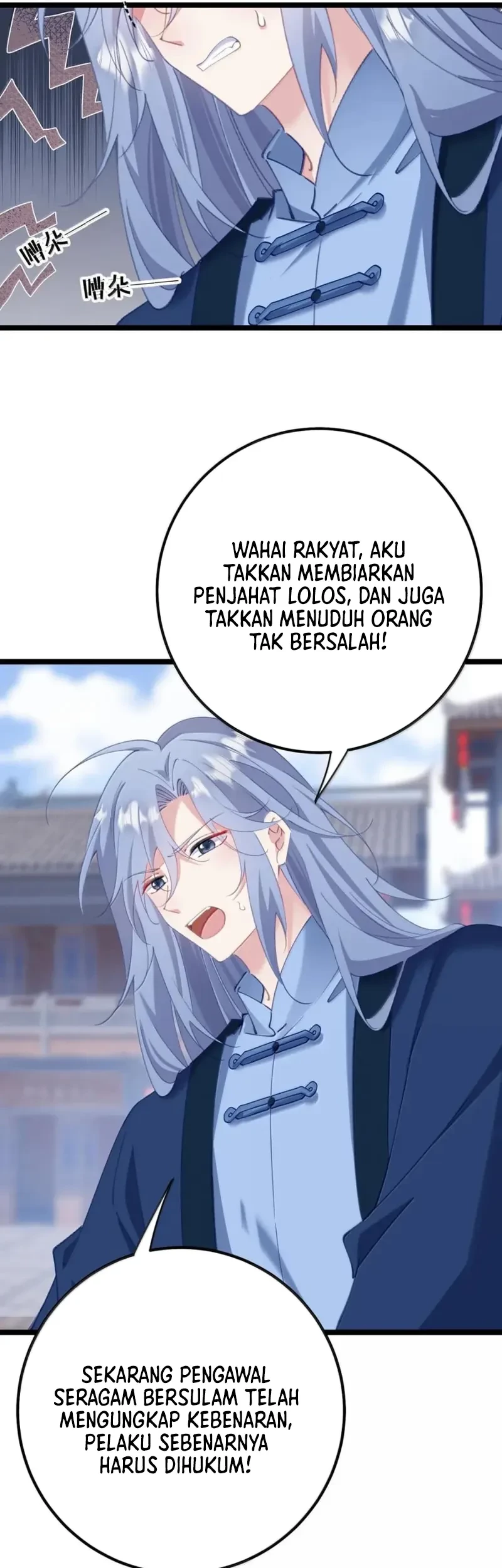 Unveiling the Emperor’s Secret Chapter 22 Gambar 10