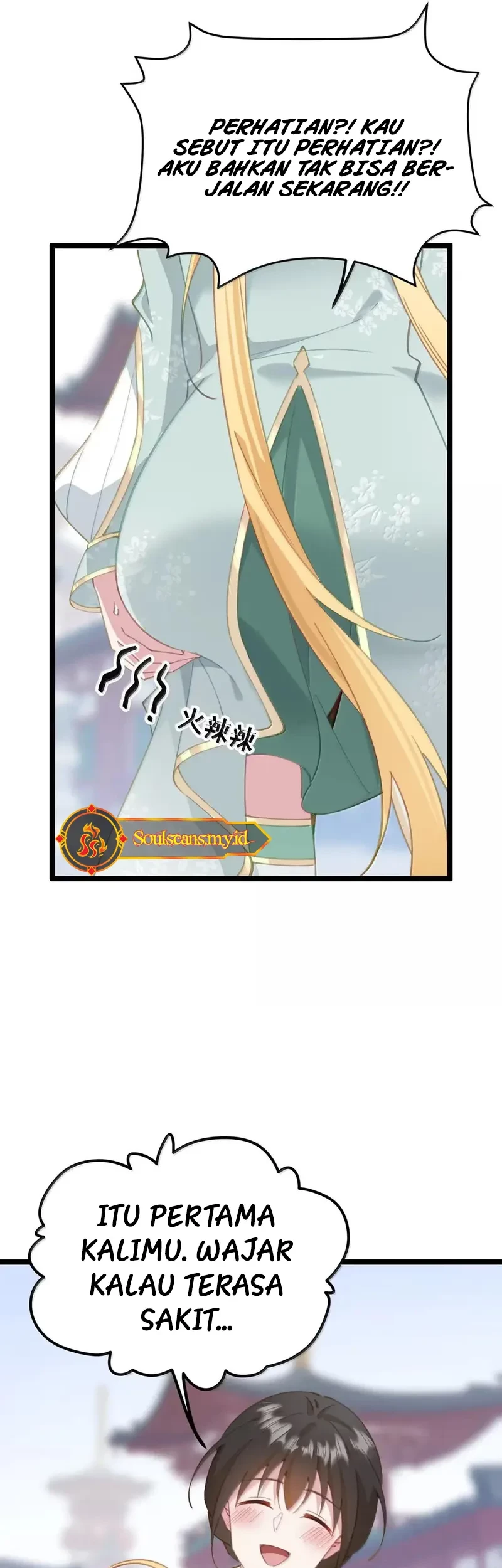 Unveiling the Emperor’s Secret Chapter 29 Gambar 30
