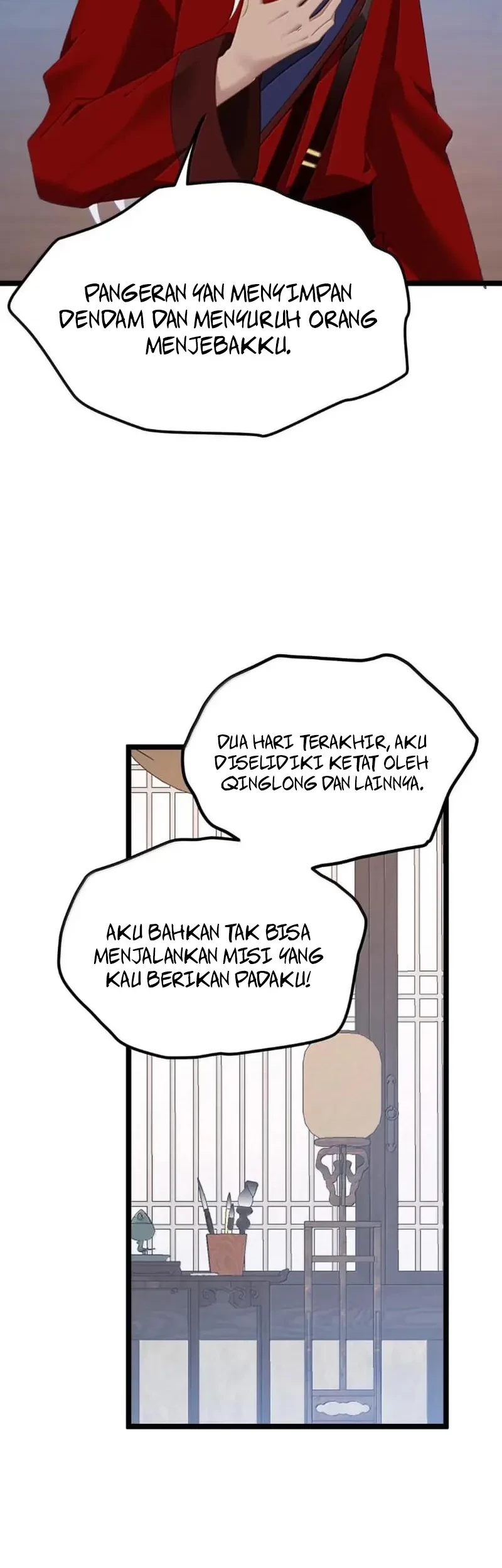 Unveiling the Emperor’s Secret Chapter 30 Gambar 25