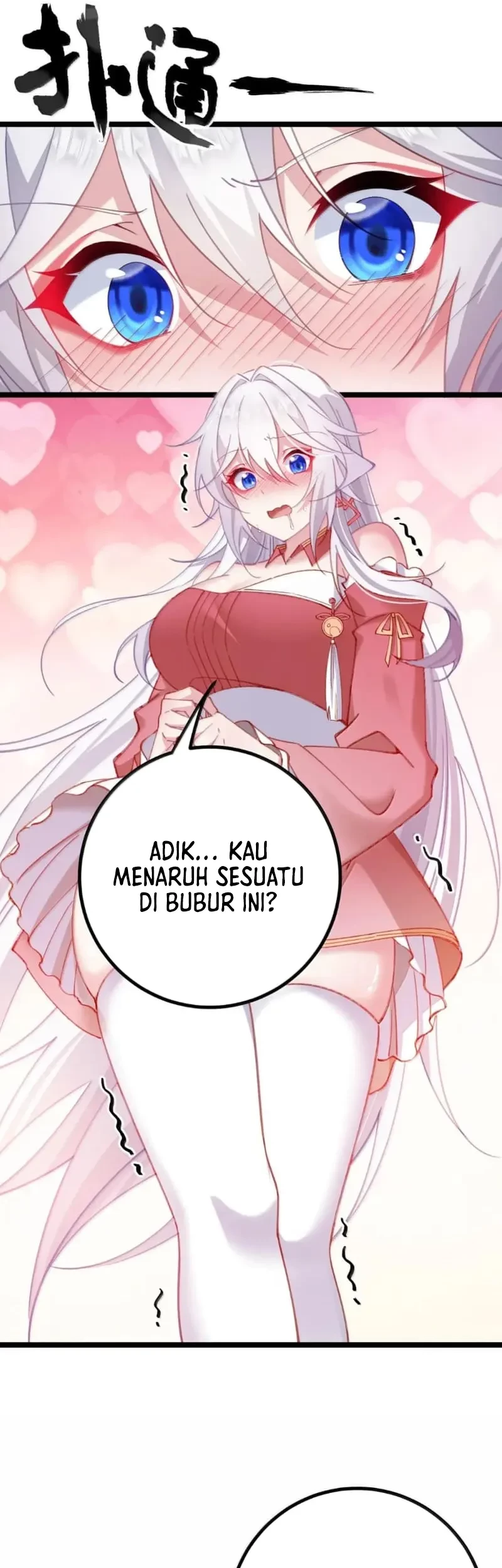 Unveiling the Emperor’s Secret Chapter 32 Gambar 10