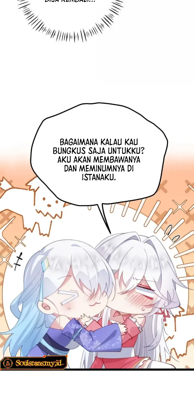 Unveiling the Emperor’s Secret Chapter 32 Gambar 17