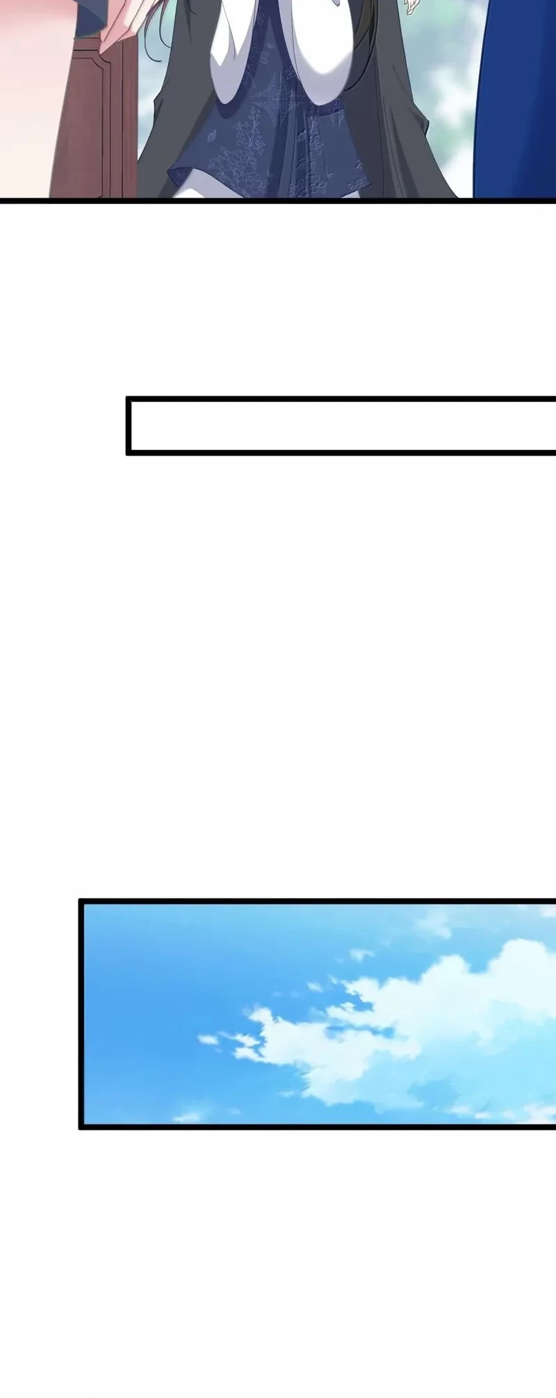 Unveiling the Emperor’s Secret Chapter 33 Gambar 5