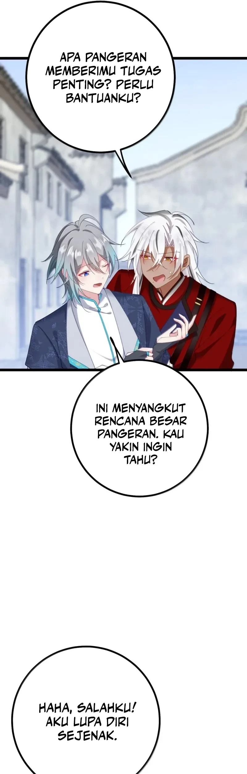 Unveiling the Emperor’s Secret Chapter 33 Gambar 8
