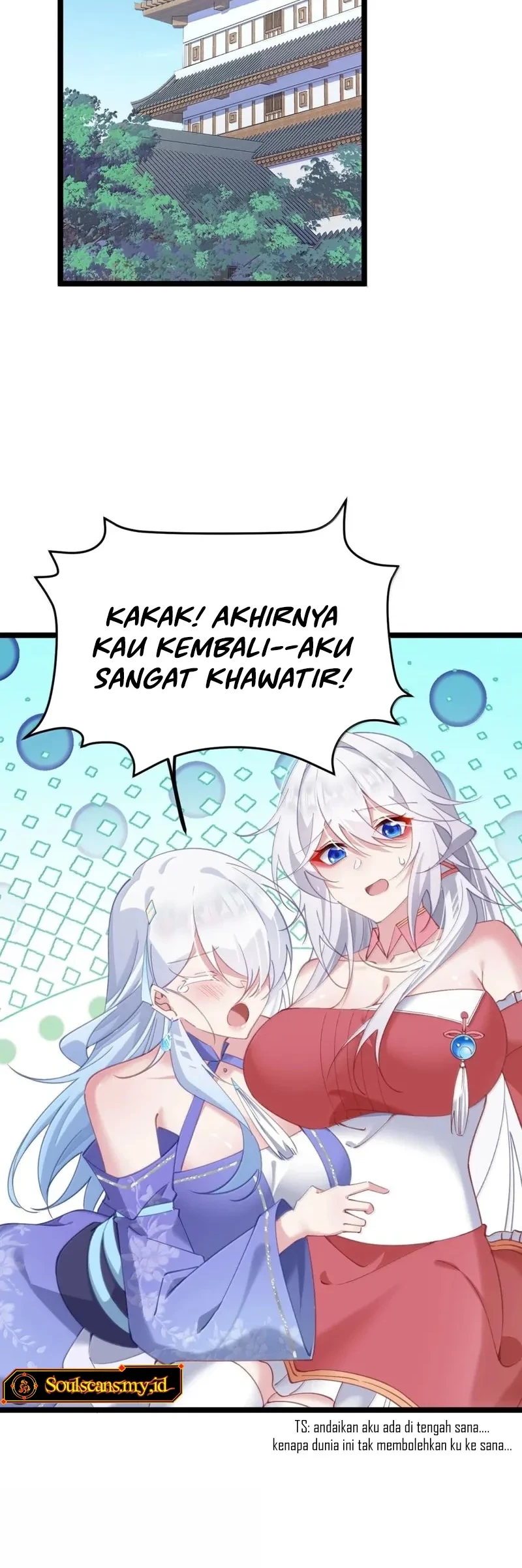 Unveiling the Emperor’s Secret Chapter 33 Gambar 17