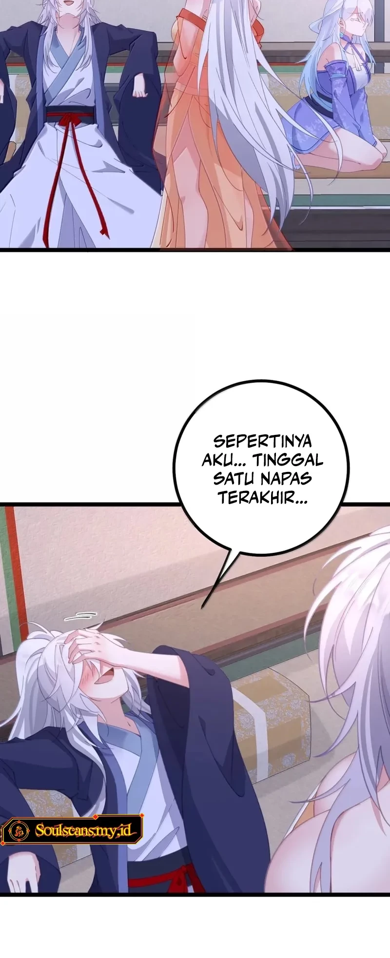 Unveiling the Emperor’s Secret Chapter 34 Gambar 25