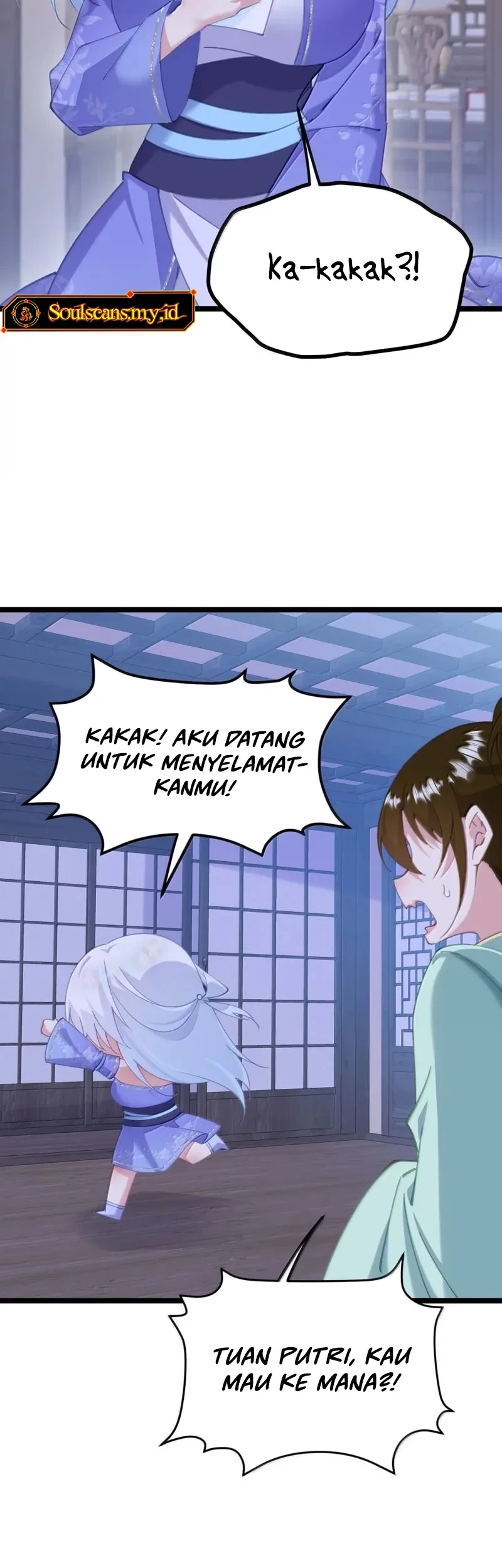 Unveiling the Emperor’s Secret Chapter 34 Gambar 3
