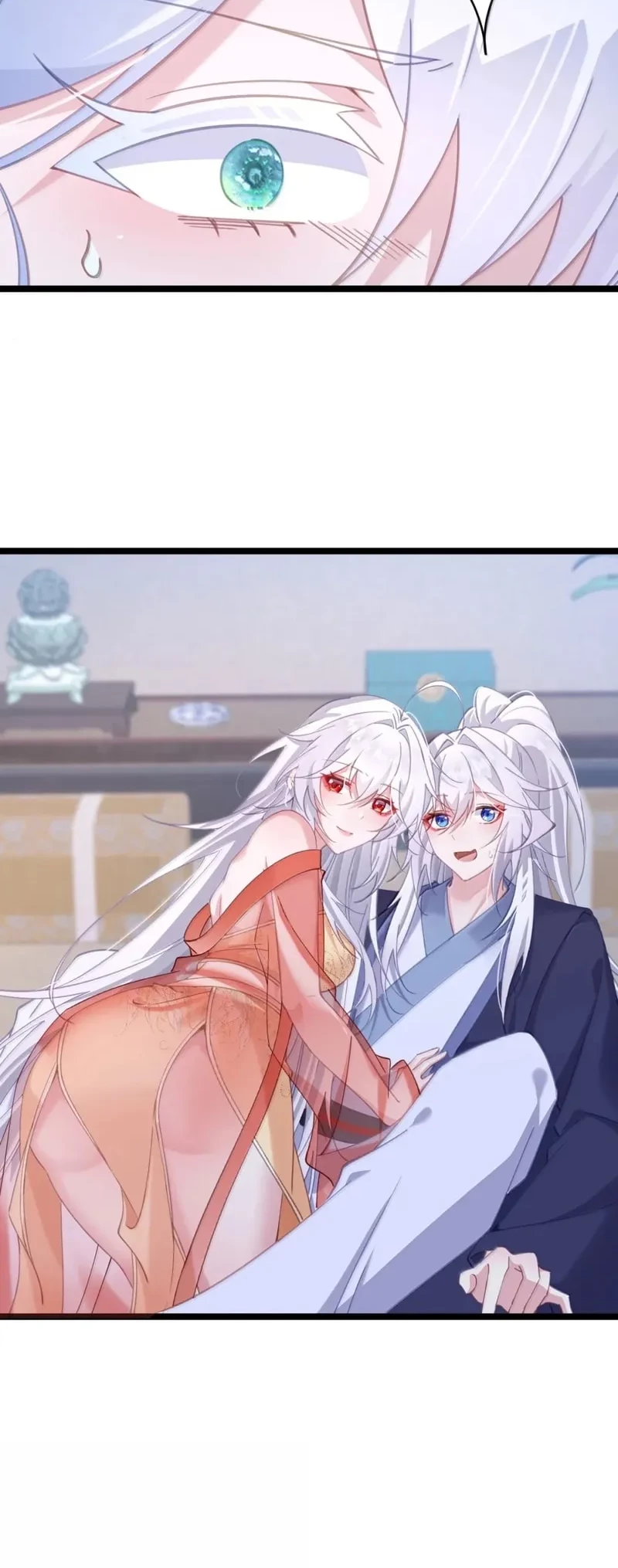 Unveiling the Emperor’s Secret Chapter 34 Gambar 13