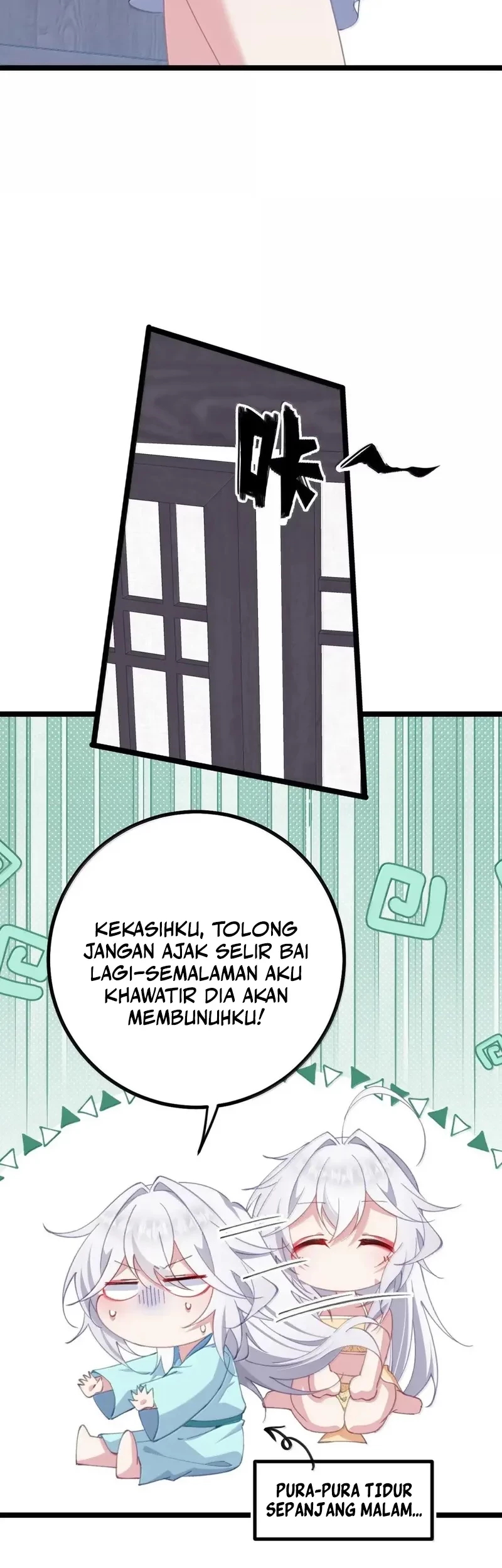 Unveiling the Emperor’s Secret Chapter 36 Gambar 19