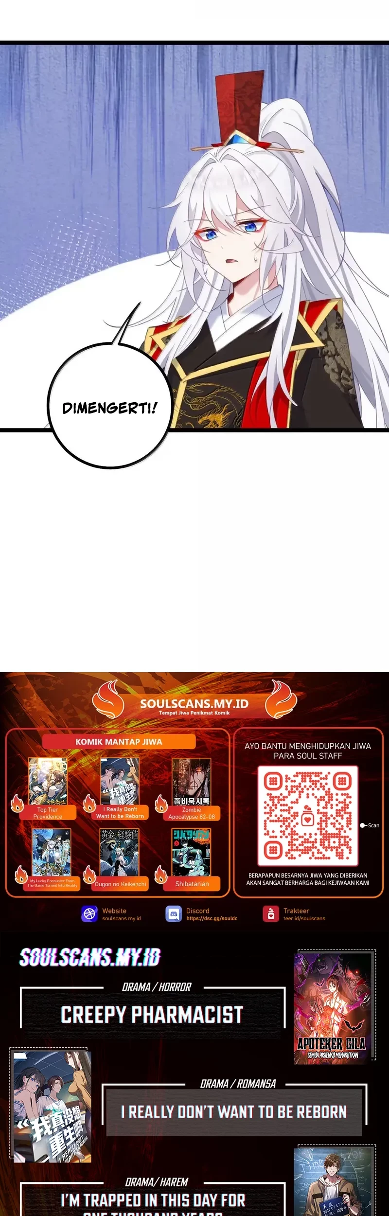 Unveiling the Emperor’s Secret Chapter 36 Gambar 32