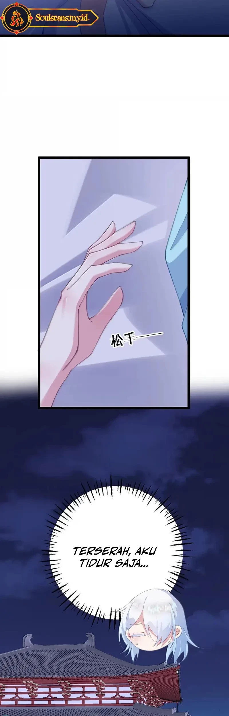 Unveiling the Emperor’s Secret Chapter 36 Gambar 14