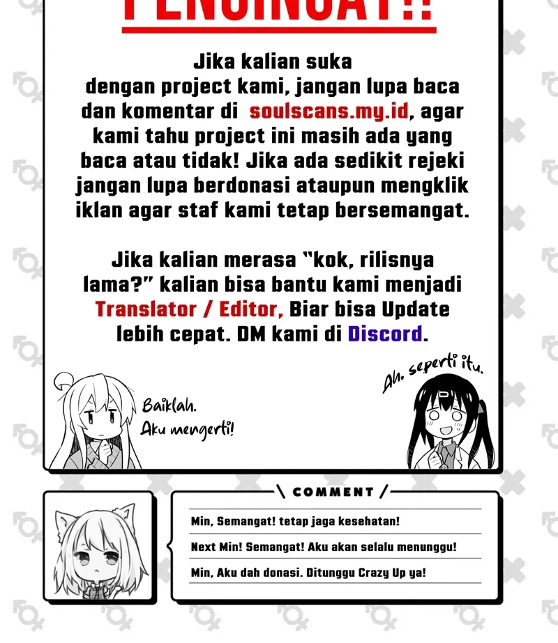 Unveiling the Emperor’s Secret Chapter 37 Gambar 34