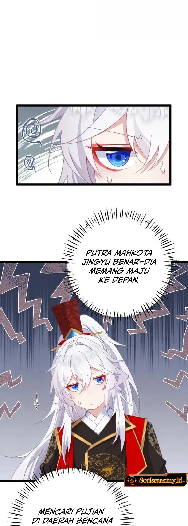 Unveiling the Emperor’s Secret Chapter 37 Gambar 7