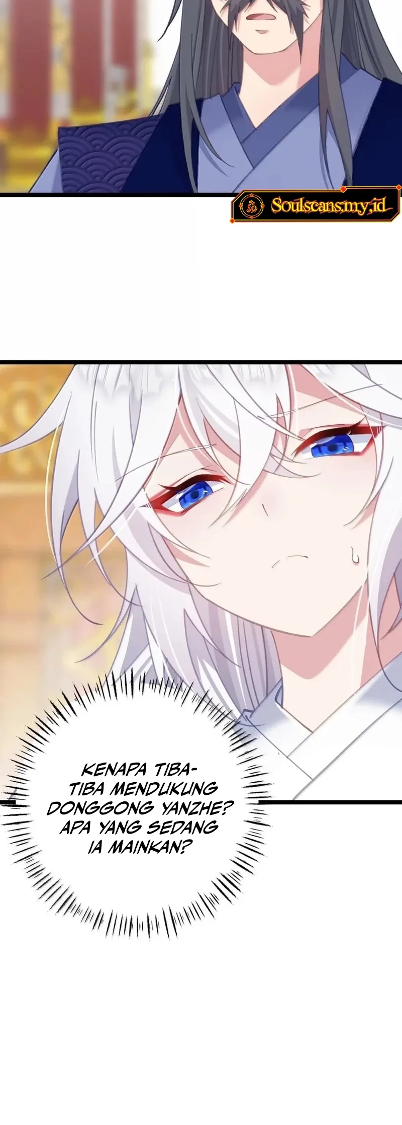 Unveiling the Emperor’s Secret Chapter 37 Gambar 9