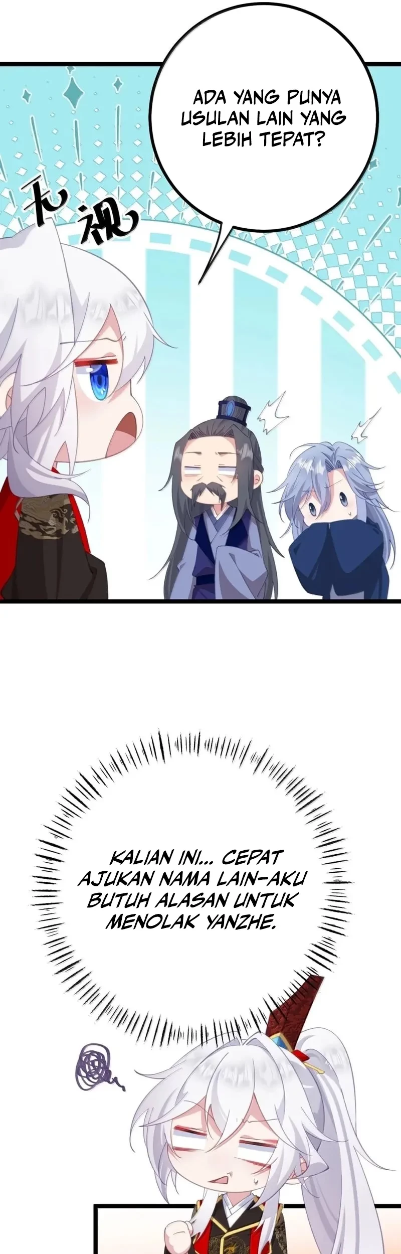 Unveiling the Emperor’s Secret Chapter 37 Gambar 10