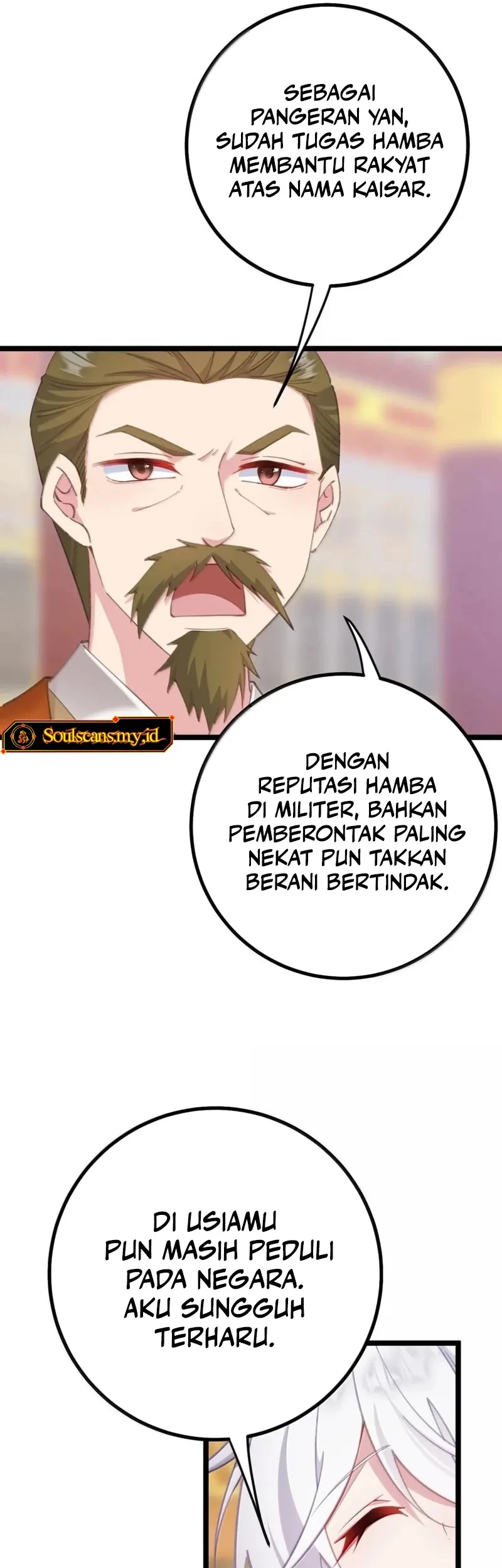 Unveiling the Emperor’s Secret Chapter 37 Gambar 16