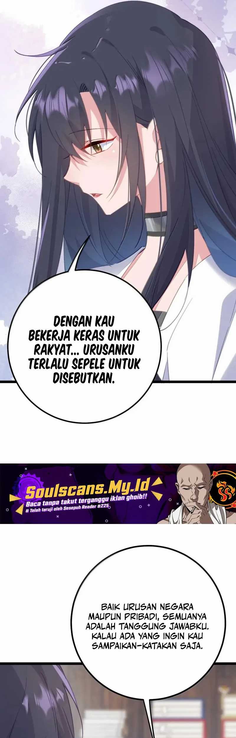 Unveiling the Emperor’s Secret Chapter 38 Gambar 18