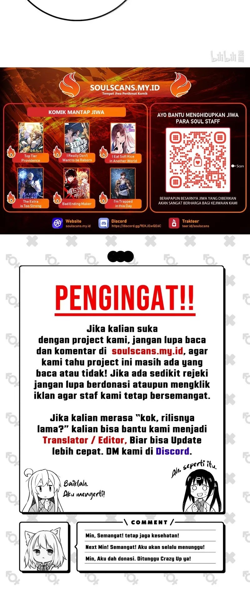 Unveiling the Emperor’s Secret Chapter 41 Gambar 32