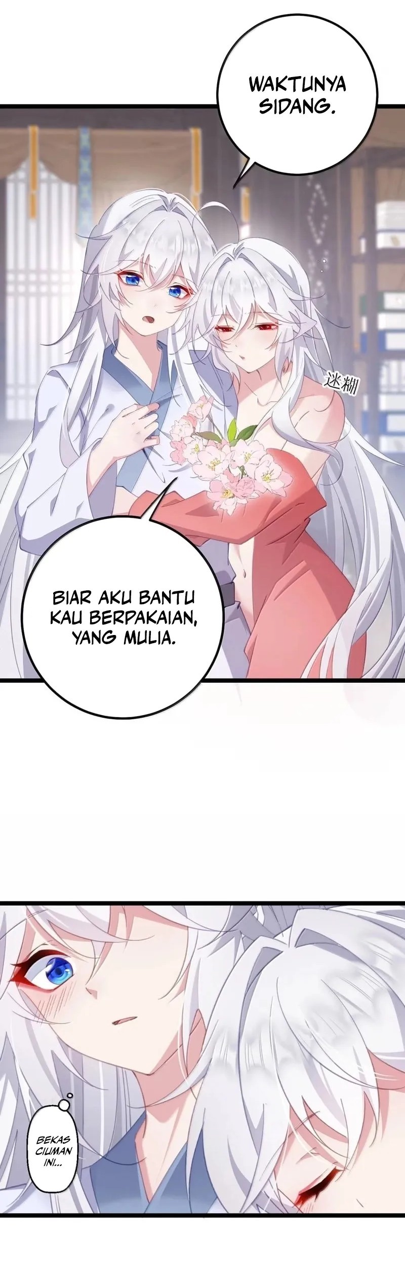 Unveiling the Emperor’s Secret Chapter 41 Gambar 19