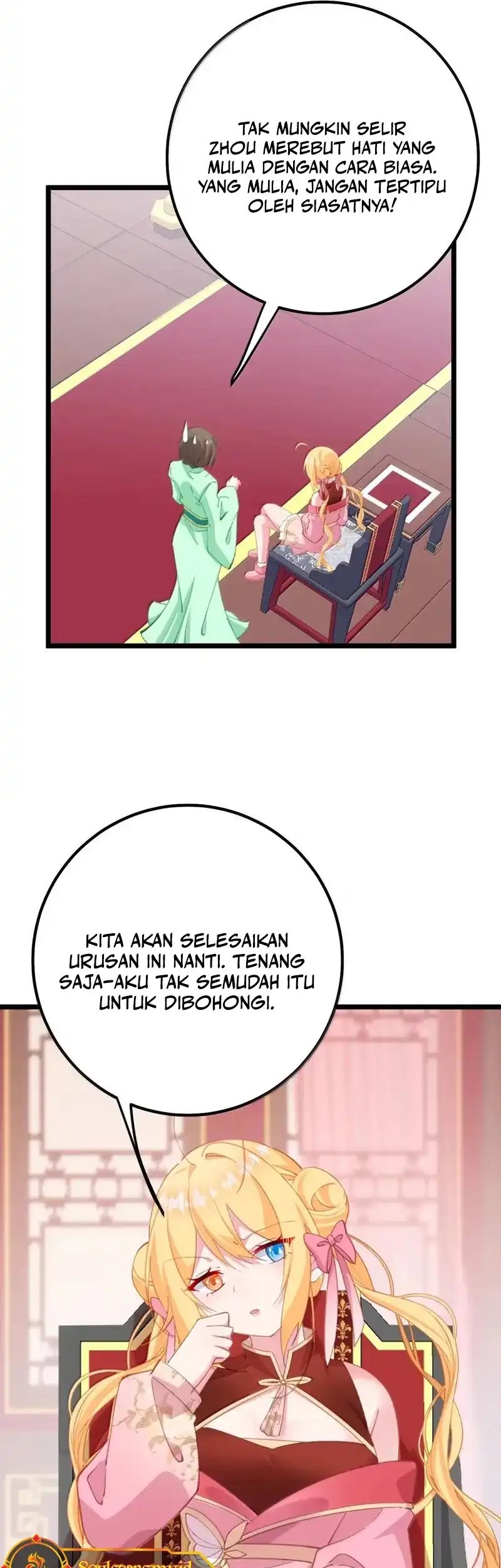 Unveiling the Emperor’s Secret Chapter 43 Gambar 27