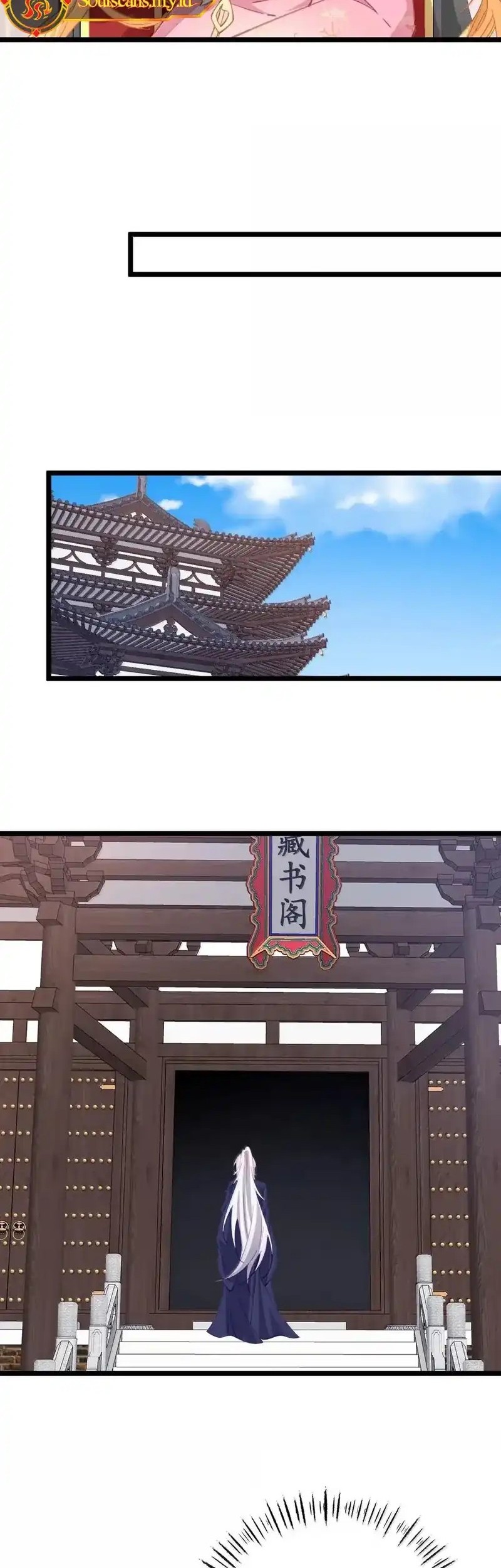Unveiling the Emperor’s Secret Chapter 43 Gambar 28