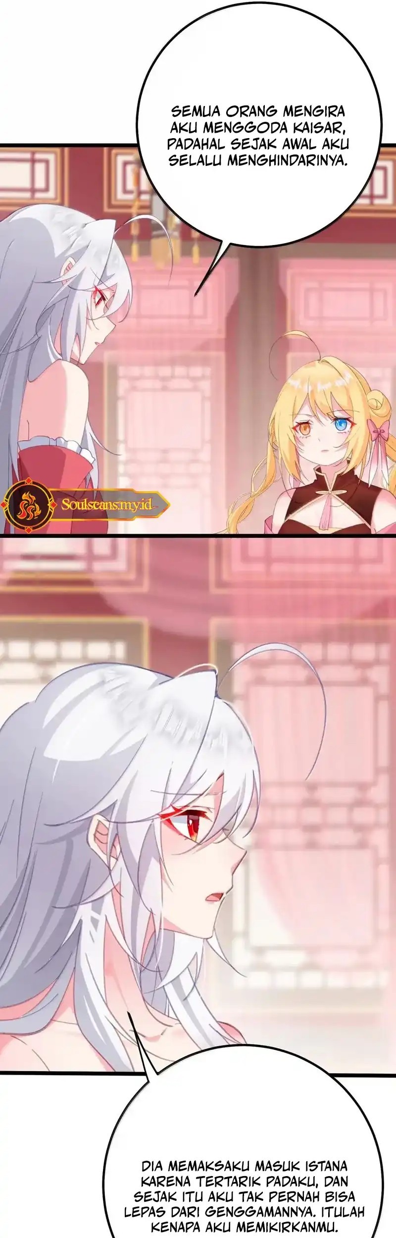 Unveiling the Emperor’s Secret Chapter 43 Gambar 4