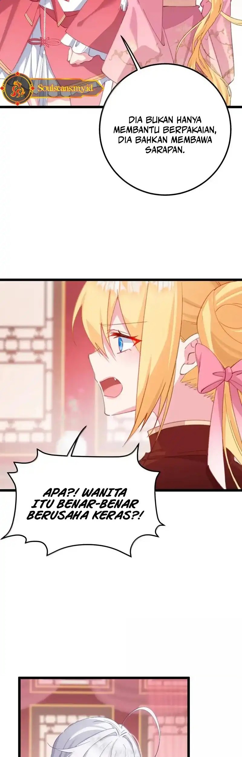 Unveiling the Emperor’s Secret Chapter 43 Gambar 7