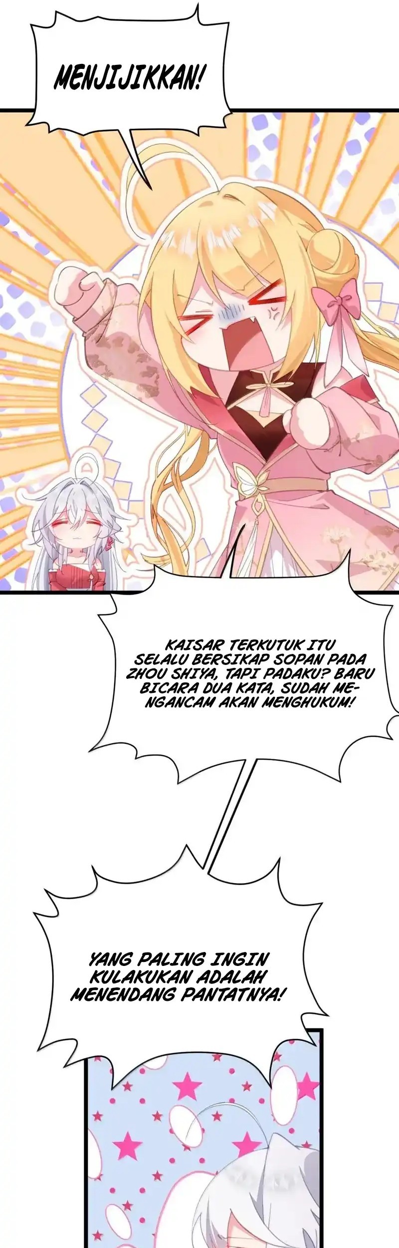 Unveiling the Emperor’s Secret Chapter 43 Gambar 9