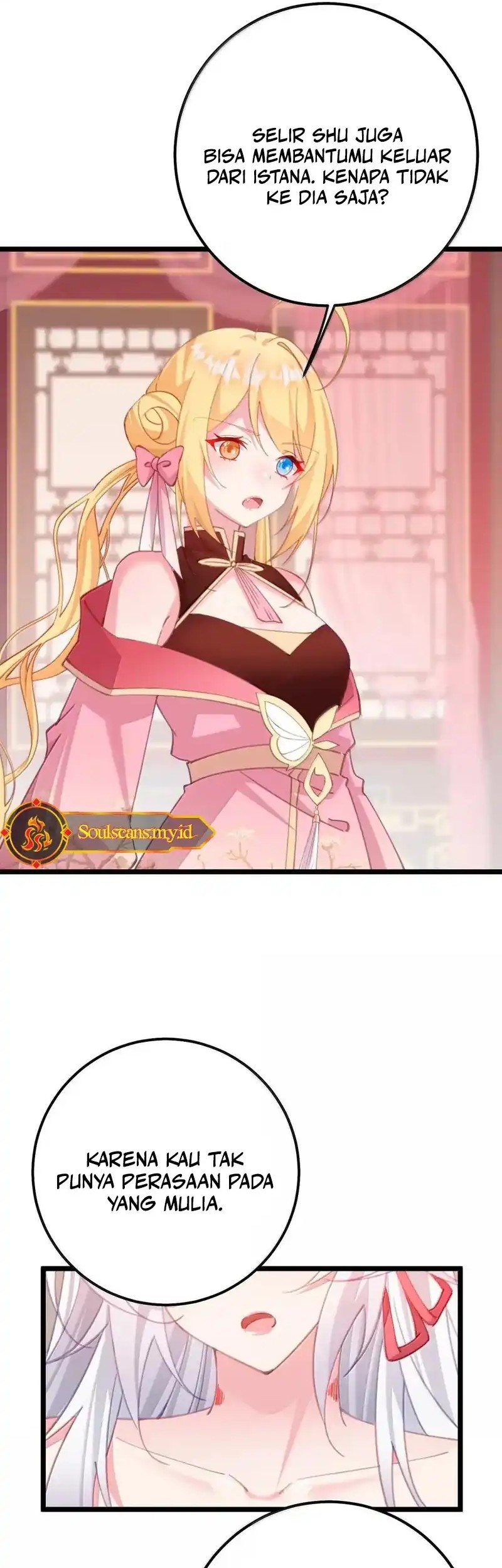 Unveiling the Emperor’s Secret Chapter 43 Gambar 15