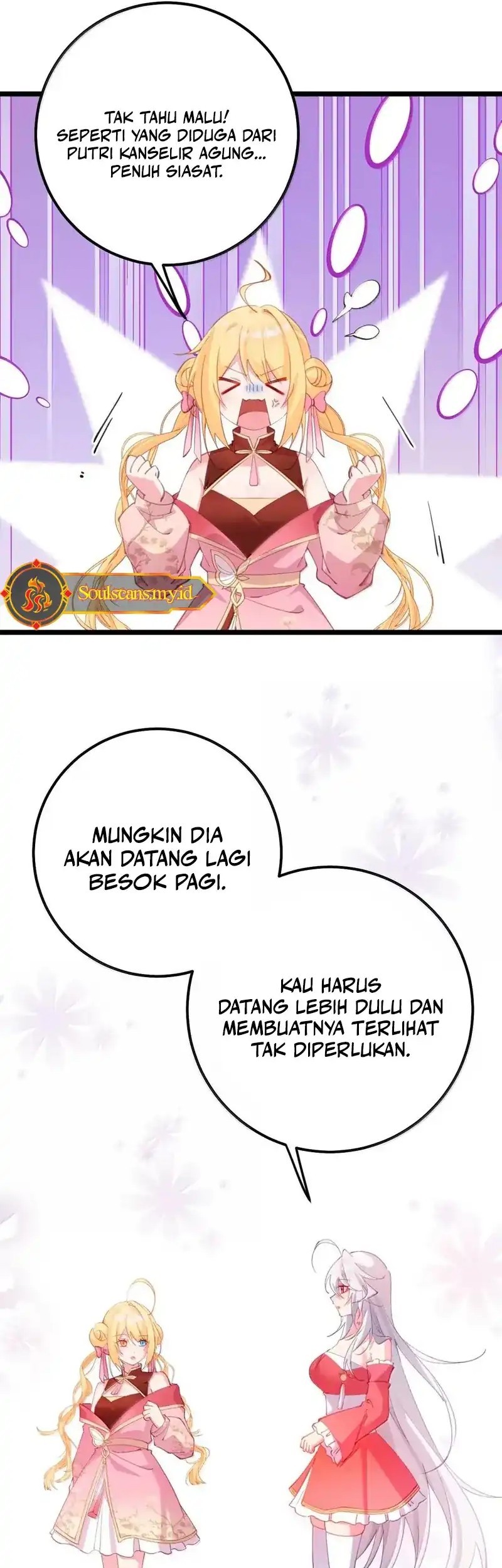Unveiling the Emperor’s Secret Chapter 43 Gambar 21