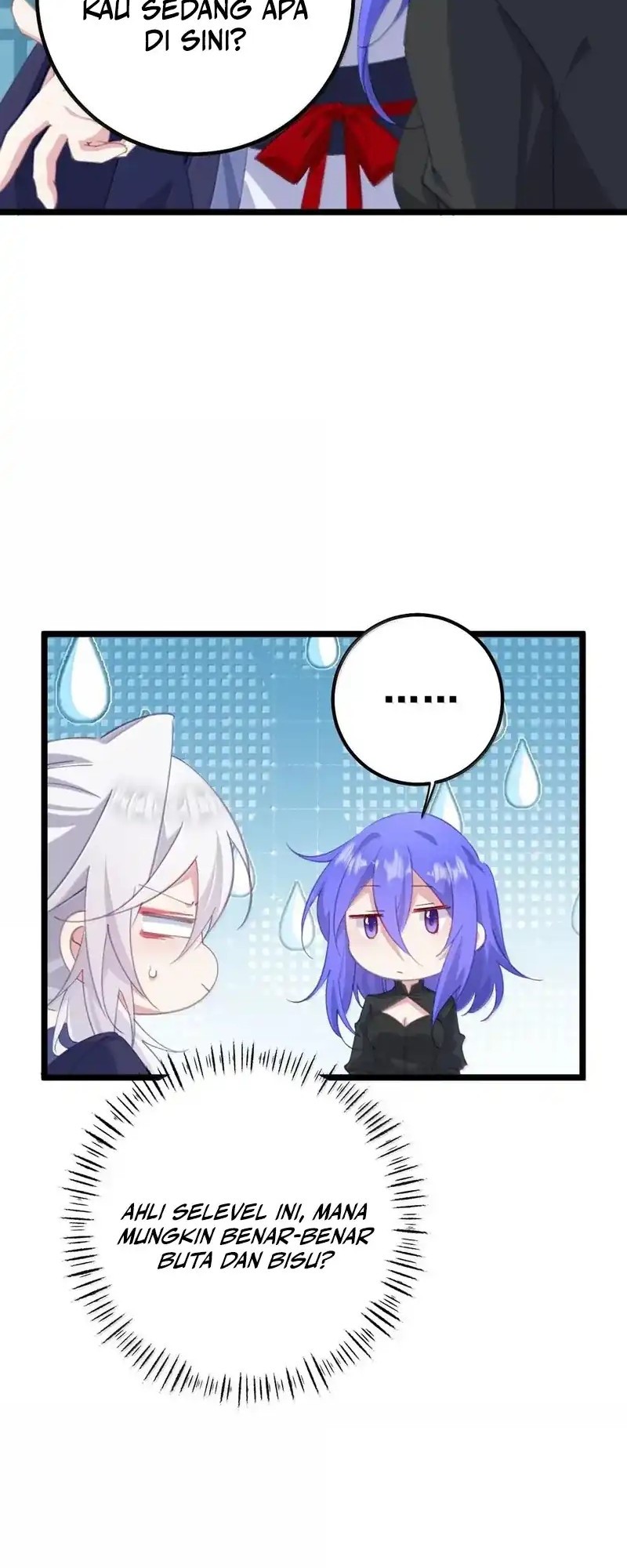 Unveiling the Emperor’s Secret Chapter 44 Gambar 3