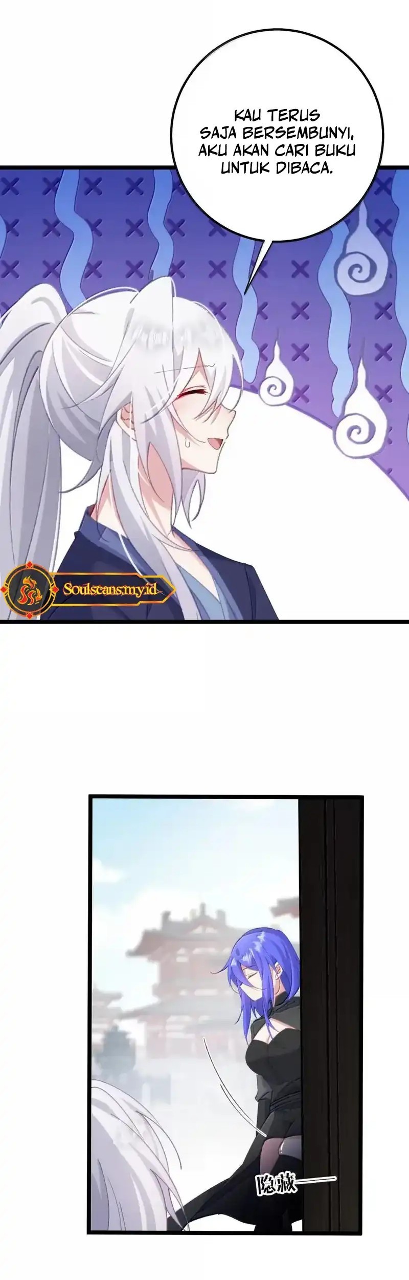 Unveiling the Emperor’s Secret Chapter 44 Gambar 4
