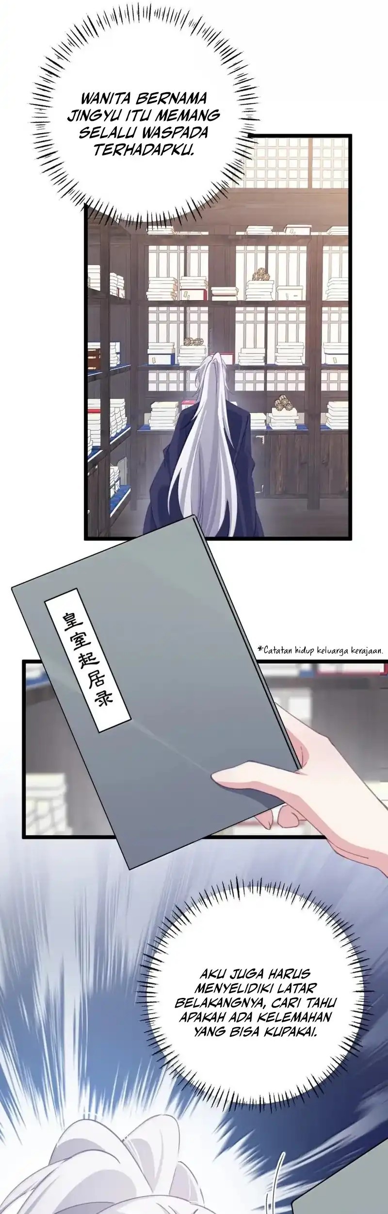 Unveiling the Emperor’s Secret Chapter 44 Gambar 7