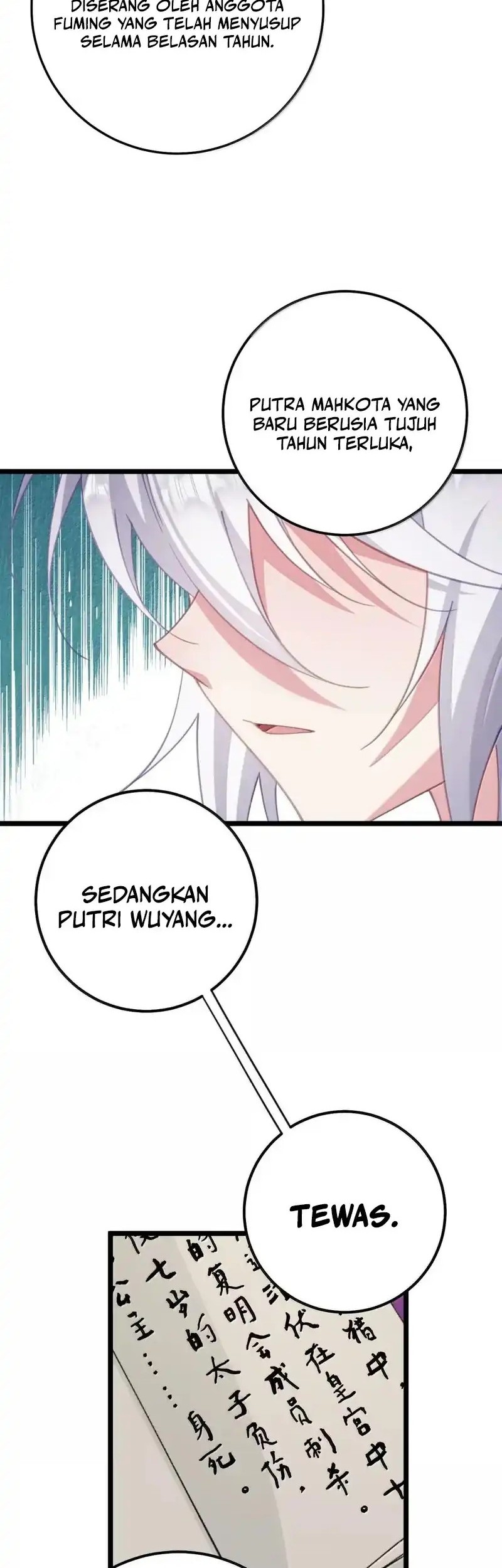 Unveiling the Emperor’s Secret Chapter 44 Gambar 14