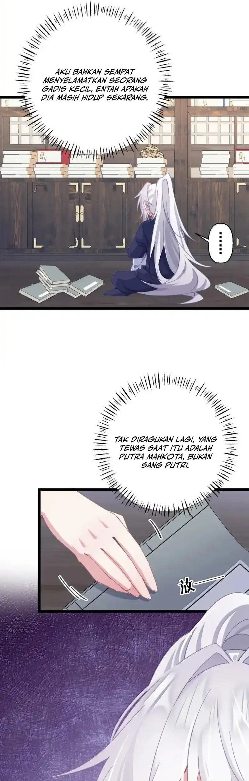 Unveiling the Emperor’s Secret Chapter 44 Gambar 16