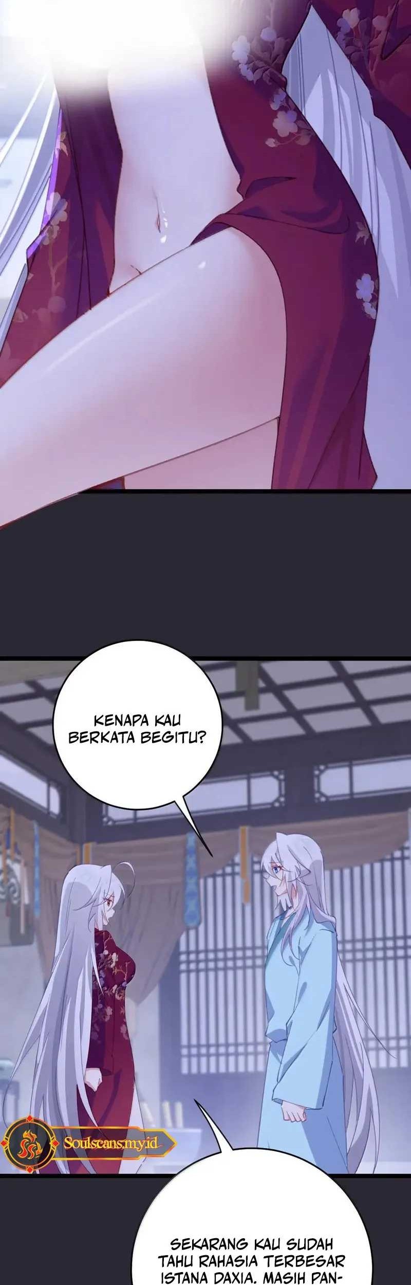 Unveiling the Emperor’s Secret Chapter 45 Gambar 13